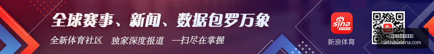 杰伦布朗深,情回馈波士,我的浴血奋,世界杯赌球正规平台官网,世界杯赌球正规平台App下载,世界杯赌球正规平台网页版,世界杯赌球正规平台官方认证,世界杯赌球正规平台极速登录