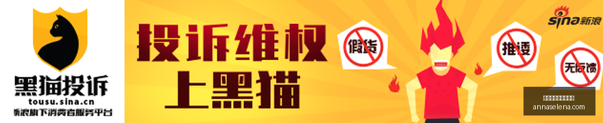 腾讯电竞新,品发布会,跨界联动引,世界杯赌球正规平台官网,世界杯赌球正规平台App下载,世界杯赌球正规平台网页版,世界杯赌球正规平台官方认证,世界杯赌球正规平台极速登录