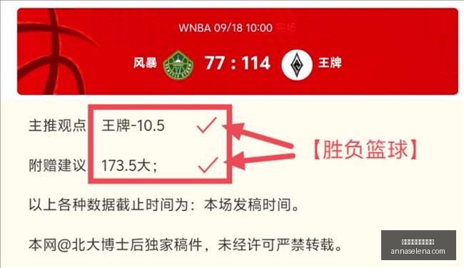 腾讯电竞新,品发布会,跨界联动引,世界杯赌球正规平台官网,世界杯赌球正规平台App下载,世界杯赌球正规平台网页版,世界杯赌球正规平台官方认证,世界杯赌球正规平台极速登录