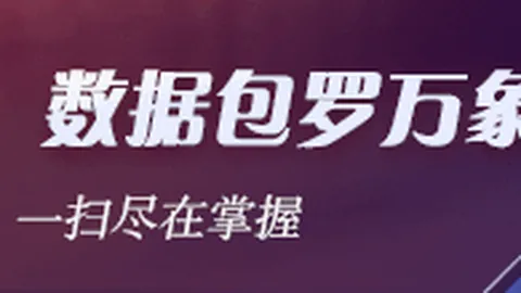 杰伦布朗深情回馈波士顿世界杯赌球正规平台网页版：我的浴血奋战故事，感恩与你同行每一步