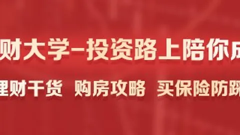 2026时政洞察：神州创新浪潮，向新图强深度解析